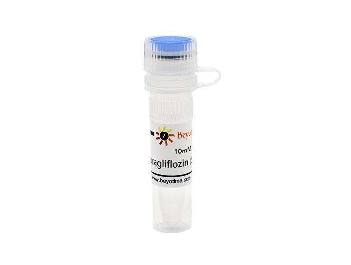 Ipragliflozin (SGLT2抑制剂)